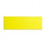 Wall Tile – Glass Tile – 148mm x 148mm – Canary – Box of 5