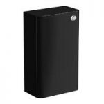 Planet Back To Wall Toilet Unit – Black – Contemporary – Mode