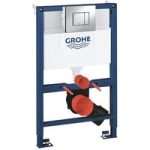 Grohe Conceled Cistern 0.82m 3 in 1 Low Noise Support Frame for Wall Hung WC